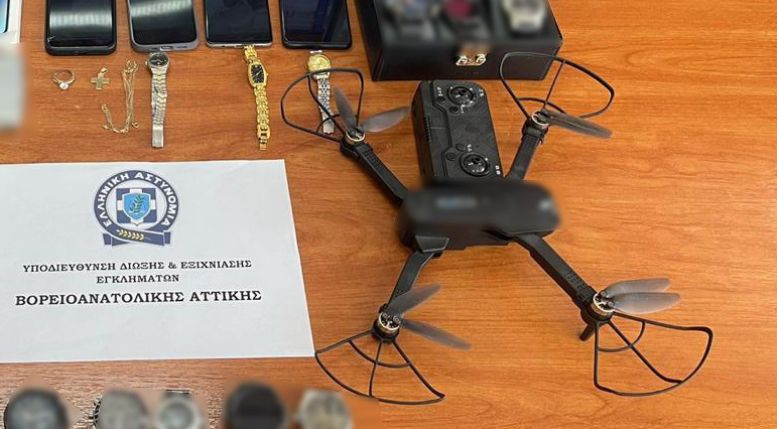 Εξαρθρώθηκε η συμμορία με τα drones στην Αττική – Πώς δρούσαν