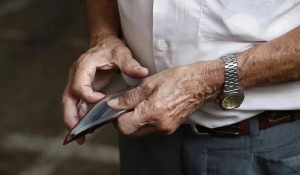Συντάξεις Ευρώ Χρήματα Πορτοφόλι