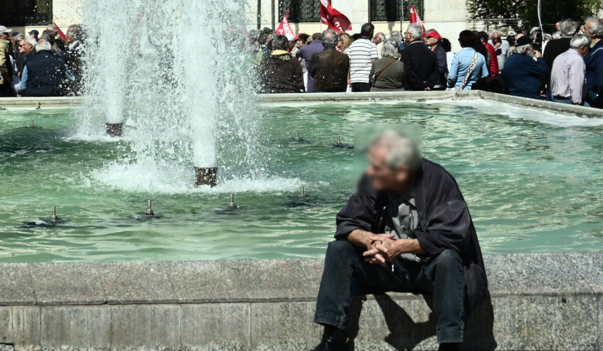 Συνταξιούχος συντάξεις