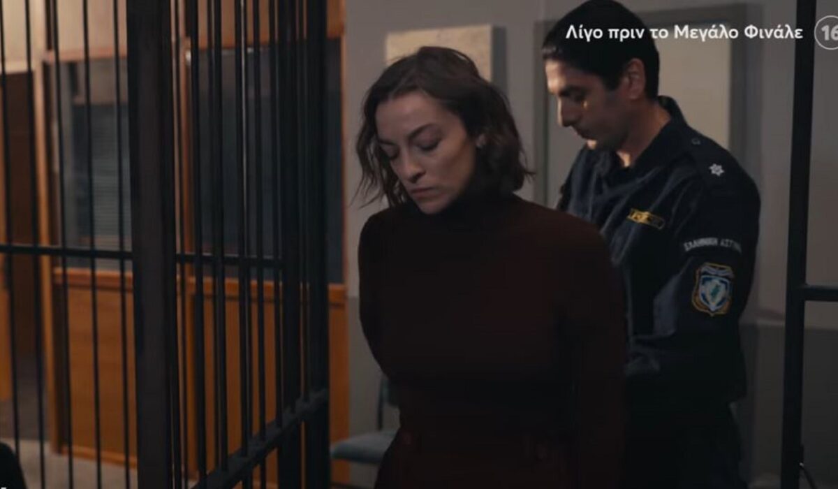 Ταμπού