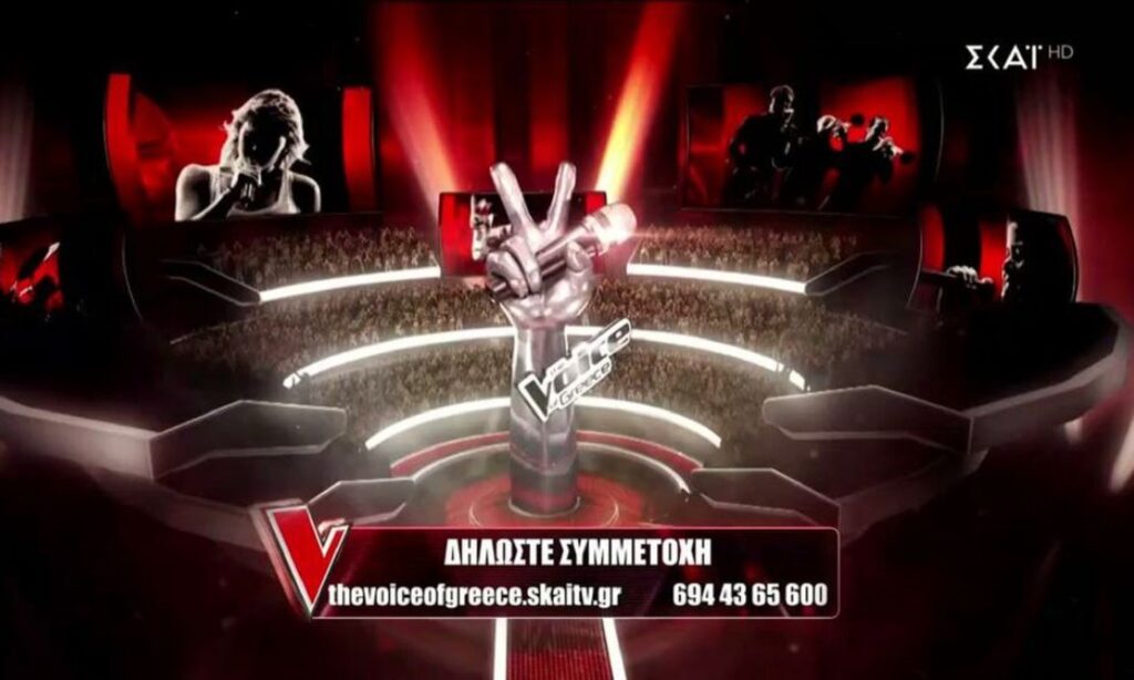 The Voice