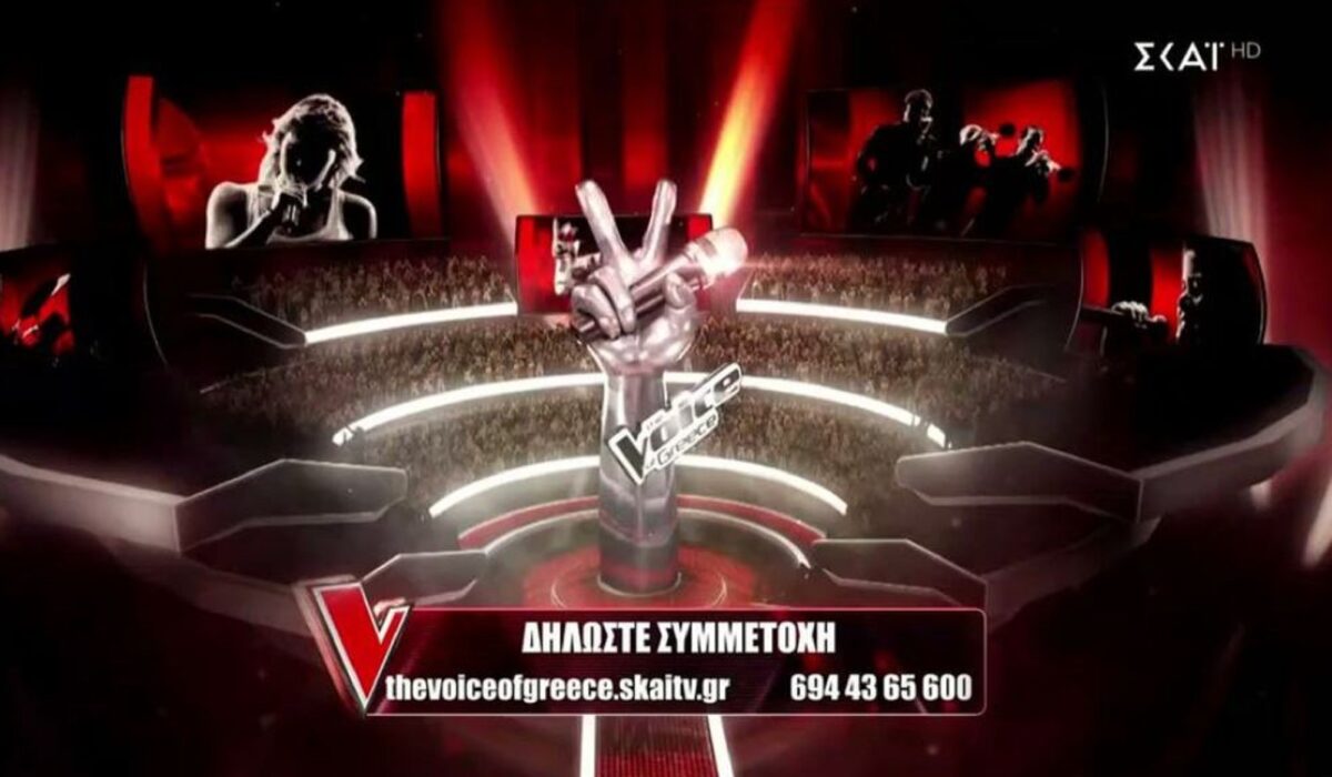 The Voice