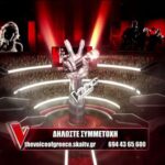 The Voice