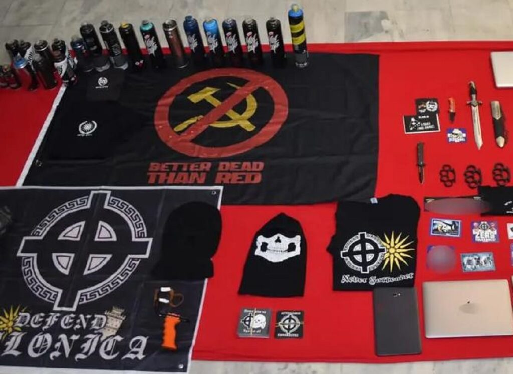 ακροδεξιοί Θεσσαλονίκη