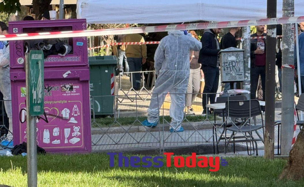 Έκρηξη σε πάρκινγκ στη Θεσσαλονίκη: Νεκρή η γυναίκα που ακρωτηριάστηκε – Ήταν γνωστή στις αρχές