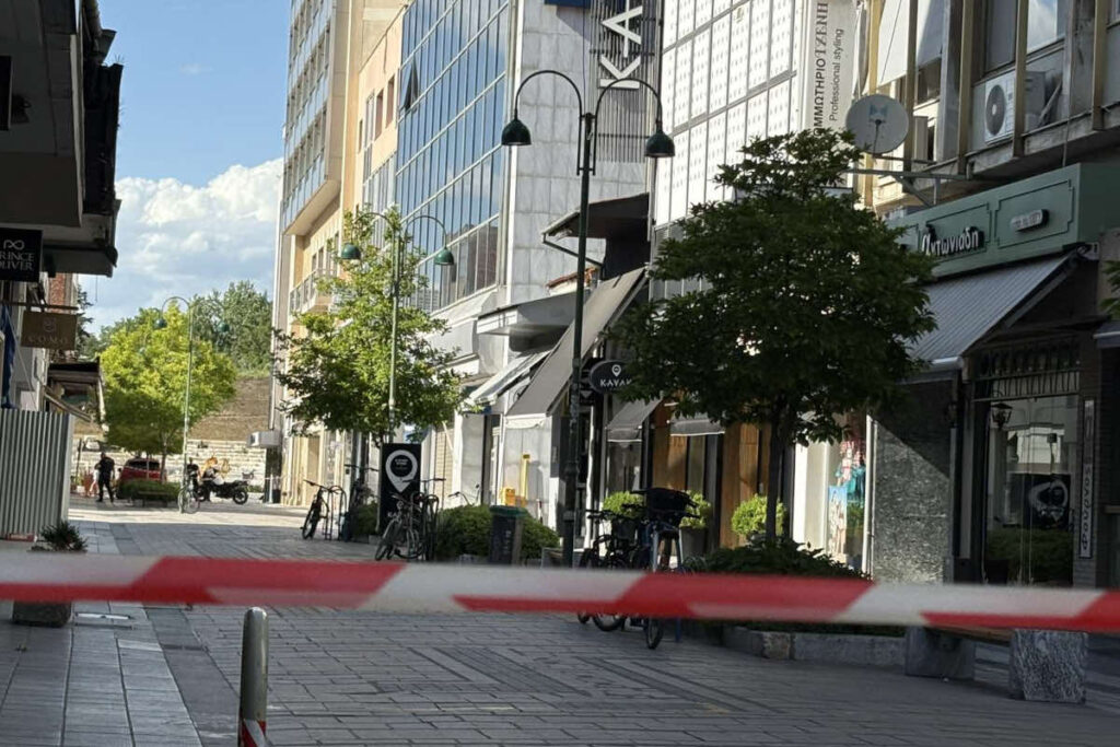 Τηλεφώνημα για βόμβα σε τράπεζα της Λάρισας – Αποκλείστηκαν τρεις περιοχές, αφού δεν αναφέρθηκε πού
