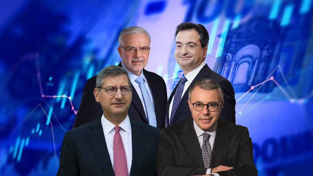 ΤΡΑΠΕΖΕΣ