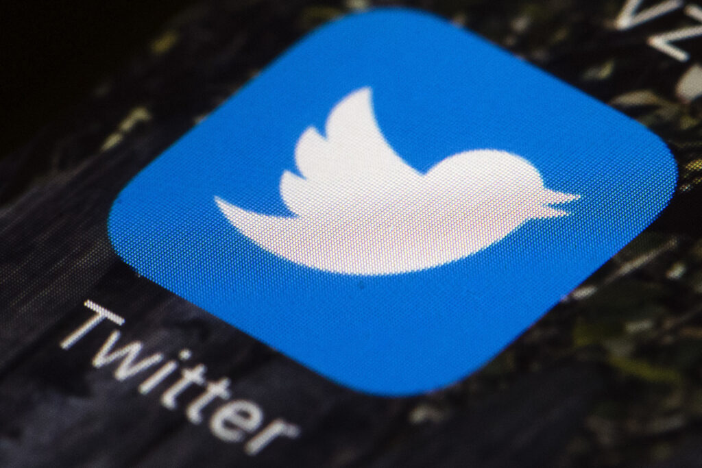 Έπεσε το Twitter