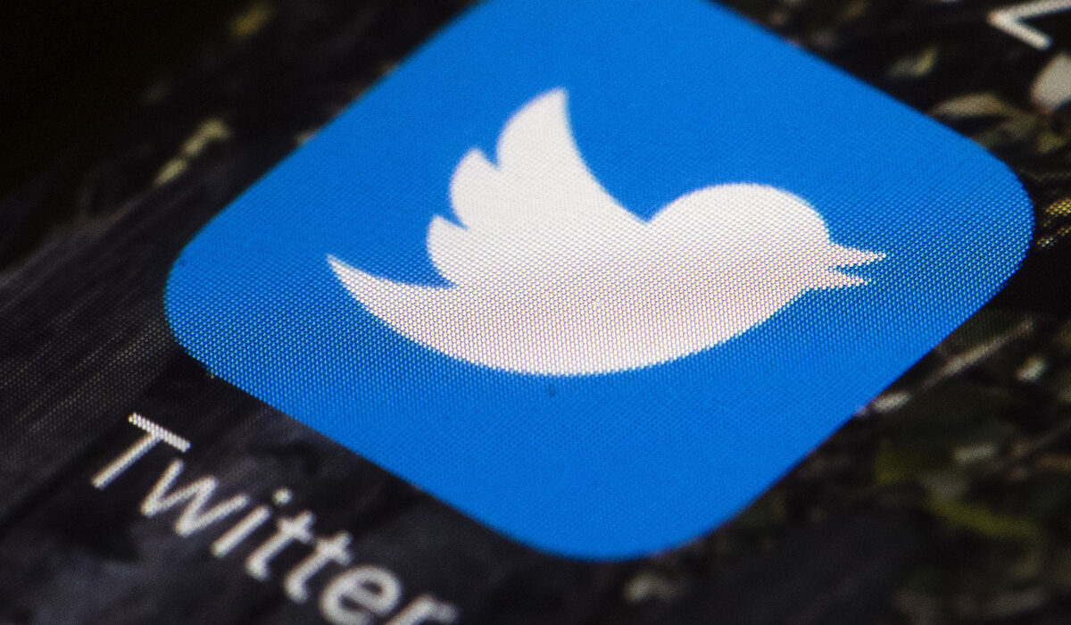 Έπεσε το Twitter