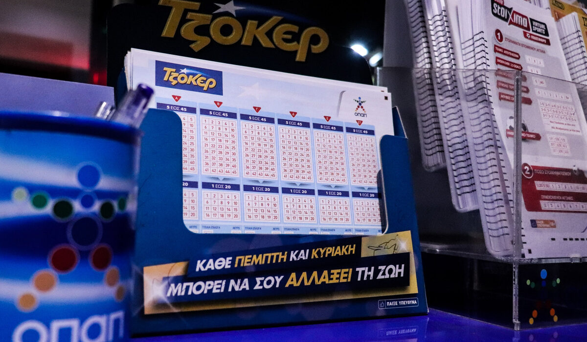 Τζόκερ κλήρωση 29/5/2025: Μοιράζει τουλάχιστον 3.000.000 ευρώ