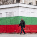Βουλγαρία