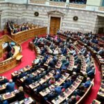 ΣΥΡΙΖΑ Βουλή Νέα Αριστερα