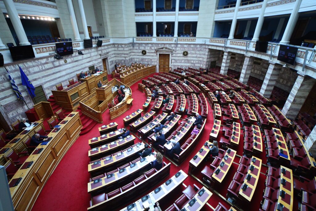 Βουλή