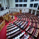 Βουλή