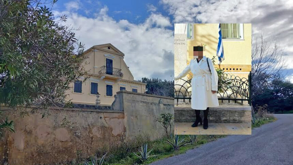 Ζάκυνθος: Τρεις προσαγωγές για τη δολοφονία της συμβολαιογράφου τον περασμένο Φεβρουάριο