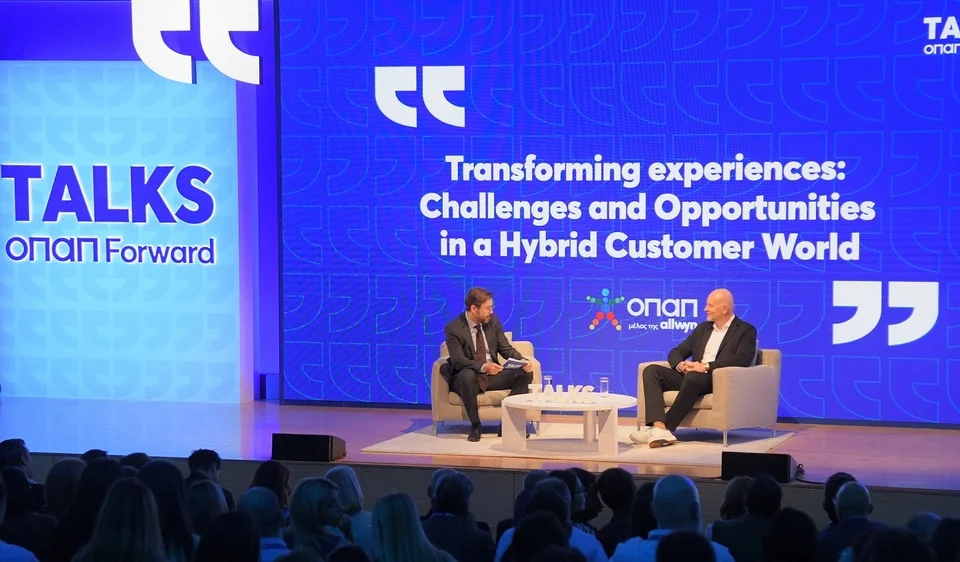ΟΠΑΠ Forward TALKS