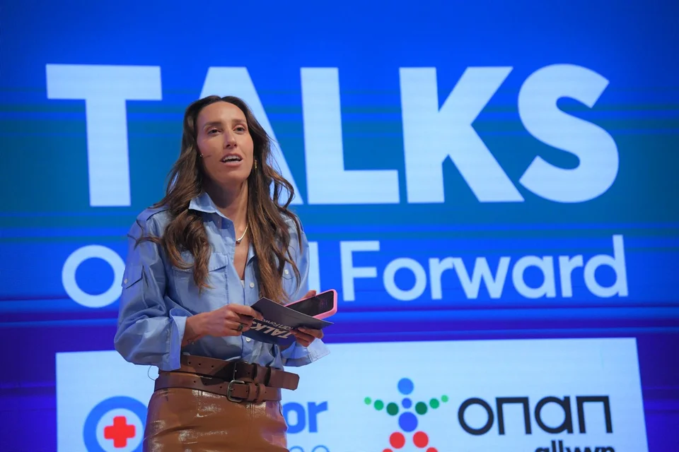ΟΠΑΠ Forward TALKS