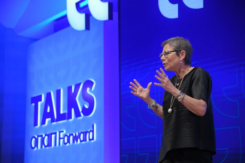 ΟΠΑΠ Forward TALKS