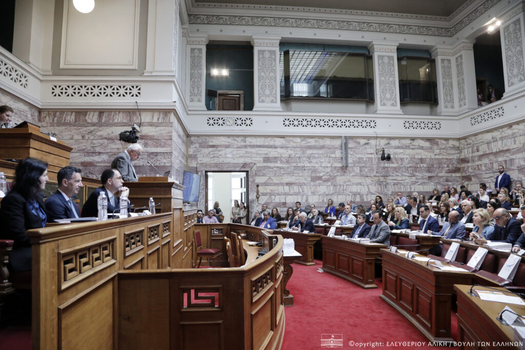 Παρουσιάστηκε το έργο της ψηφιοποίησης τεκμηρίων της Βιβλιοθήκης της Βουλής των Ελλήνων