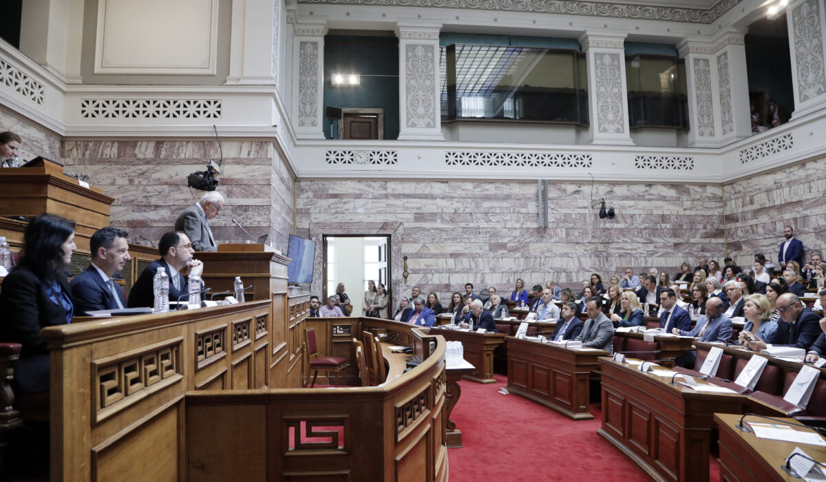 Παρουσιάστηκε το έργο της ψηφιοποίησης τεκμηρίων της Βιβλιοθήκης της Βουλής των Ελλήνων
