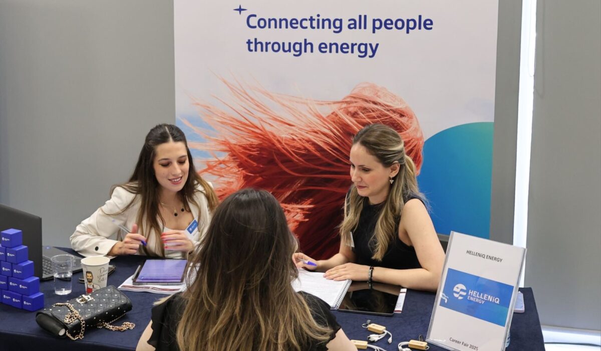 HELLENiQ ENERGY: Στους δέκα πιο ελκυστικούς εργοδότες στην Ελλάδα για το 2025