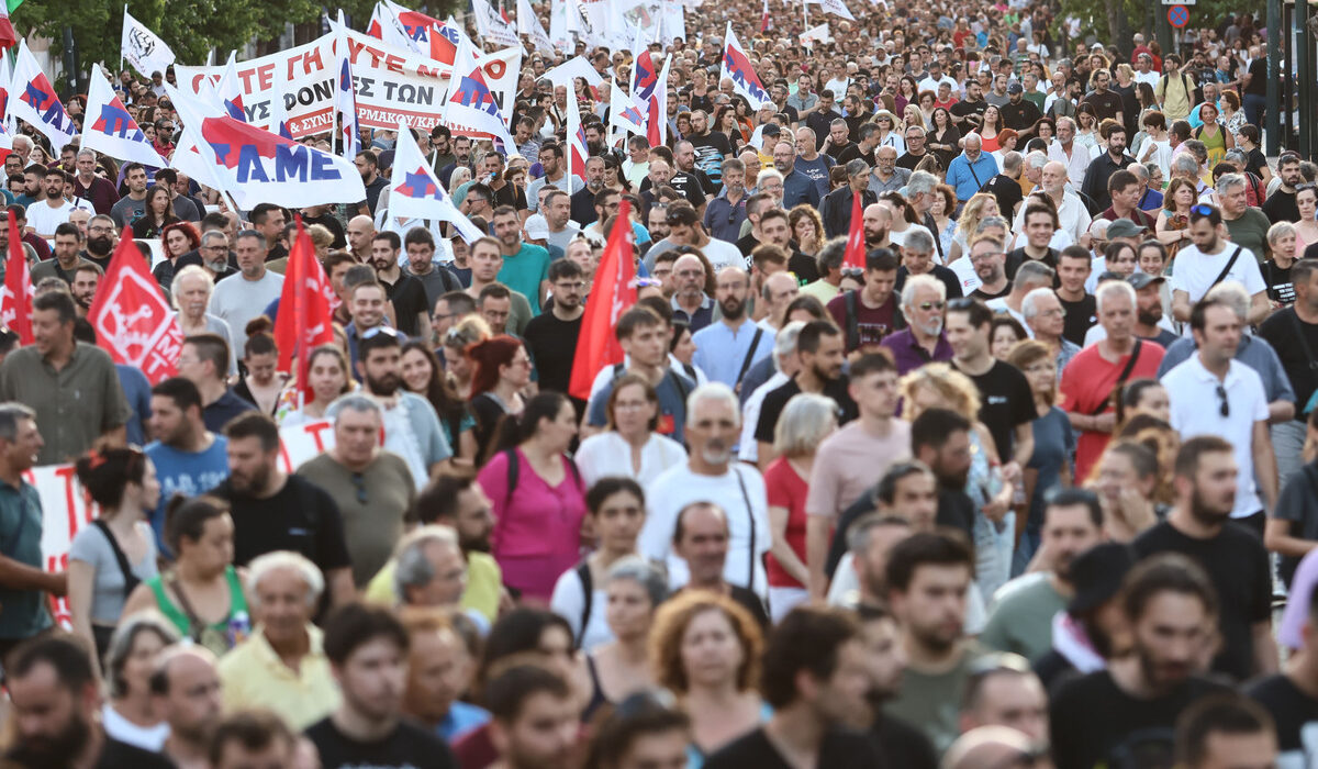 Συλλαλητήριο Σύνταγμα ΠΑΜΕ