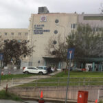 Σέρρες νοσοκομείο έκρηξη