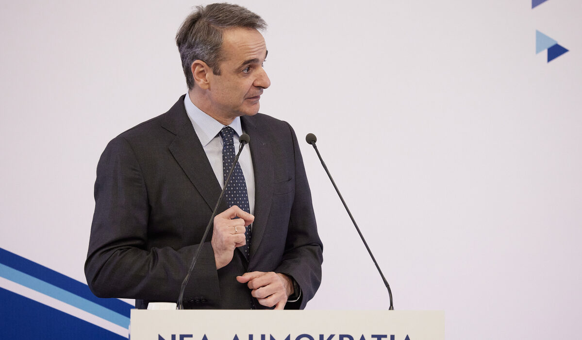 Μητσοτάκης, ΝΔ