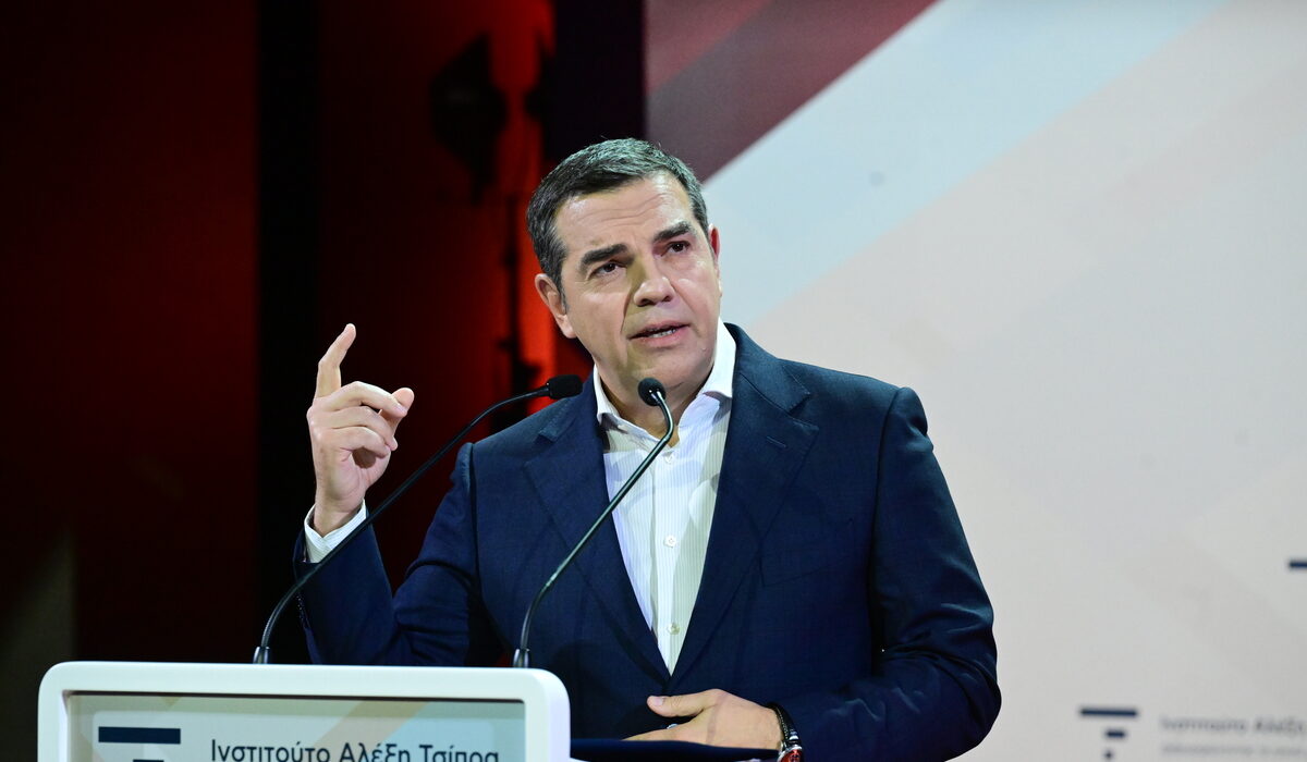 Αλέξης Τσίπρας