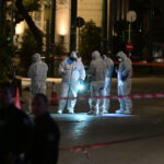 Πανεπιστημιούπολη