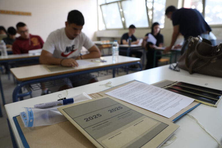 &Pi;&alpha;&nu;&epsilon;&lambda;&lambda;ή&nu;&iota;&epsilon;&sigmaf; 2025