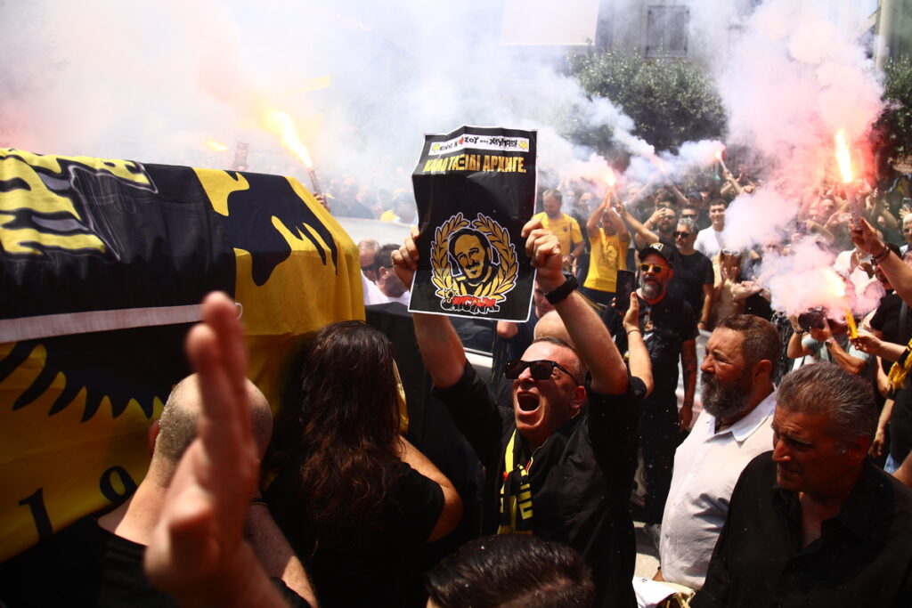 ΑΕΚ ΚΗΔΕΙΑ ΔΗΜΗΤΡΗΣ ΧΑΤΖΗΧΡΗΣΤΟΣ