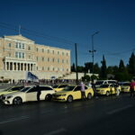 Απεργία Ταξί Σύνταγμα