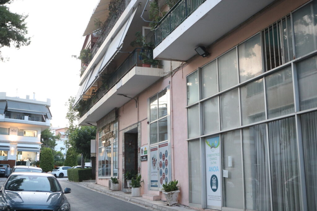 Πετρούπολη