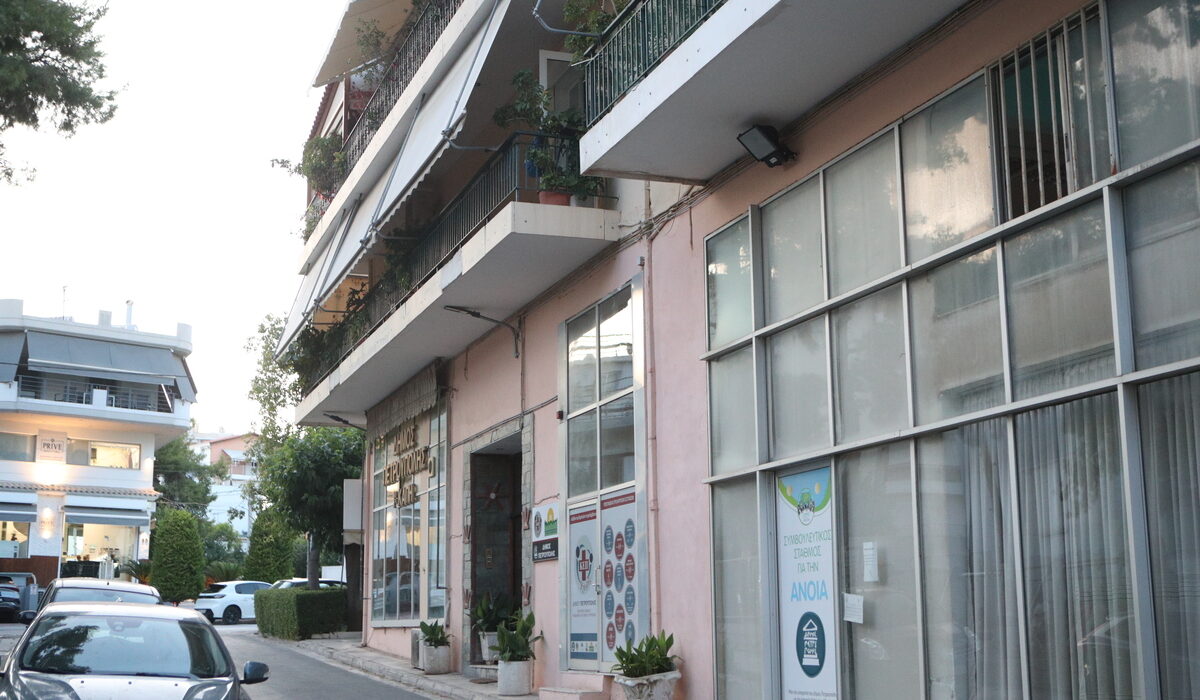 Πετρούπολη