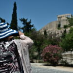 Καύσωνας Καιρός
