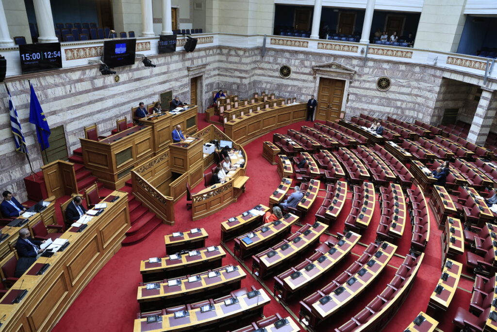 Βουλή Άρειος Πάγος