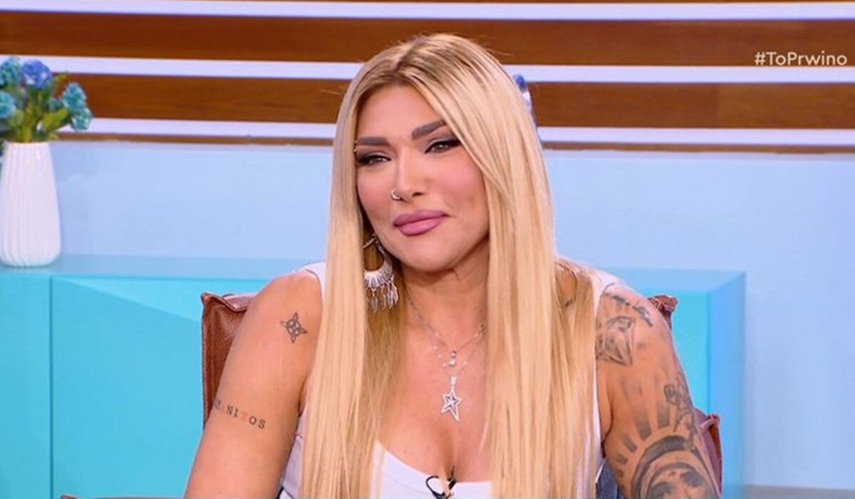 Αγγελική Ηλιάδη