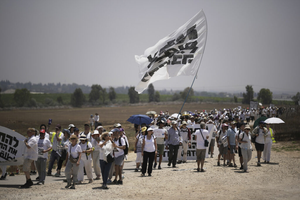 ΥΠΕΞ March to Gaza