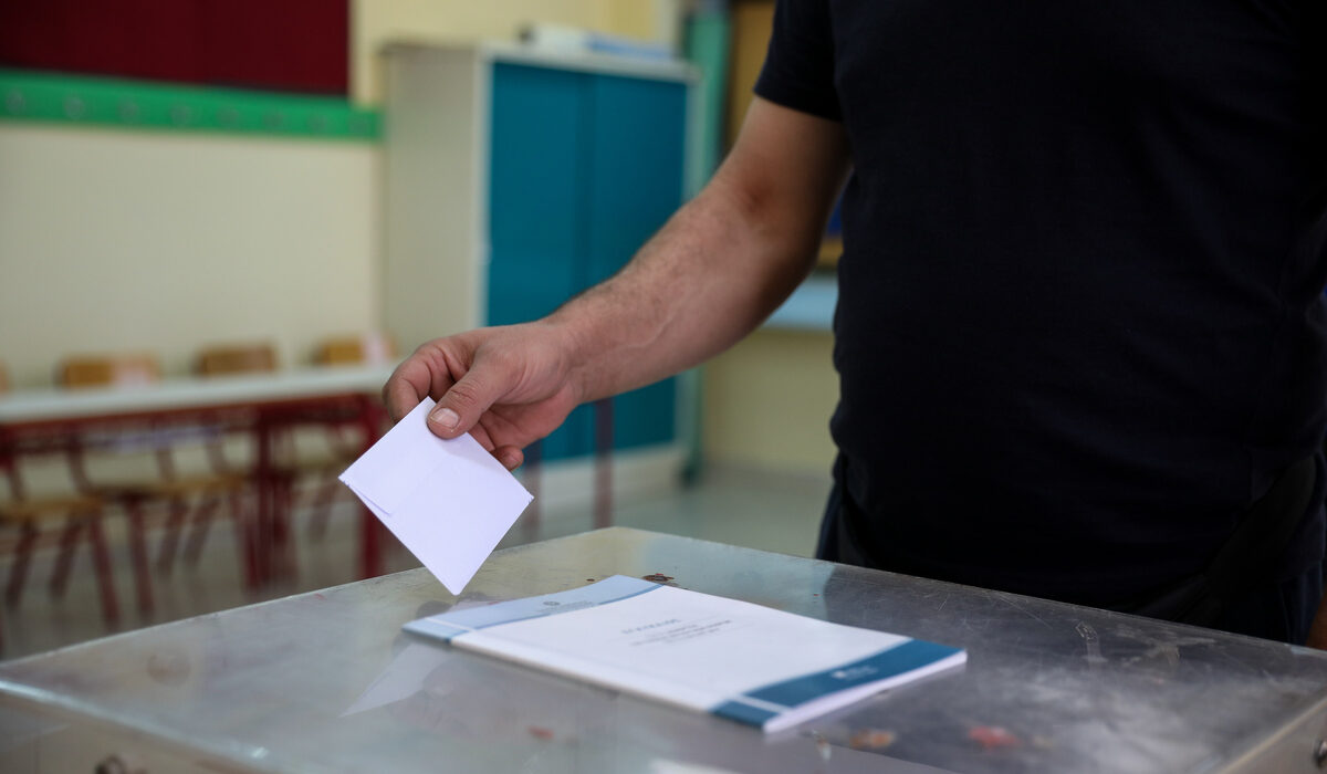Δημοσκόπηση