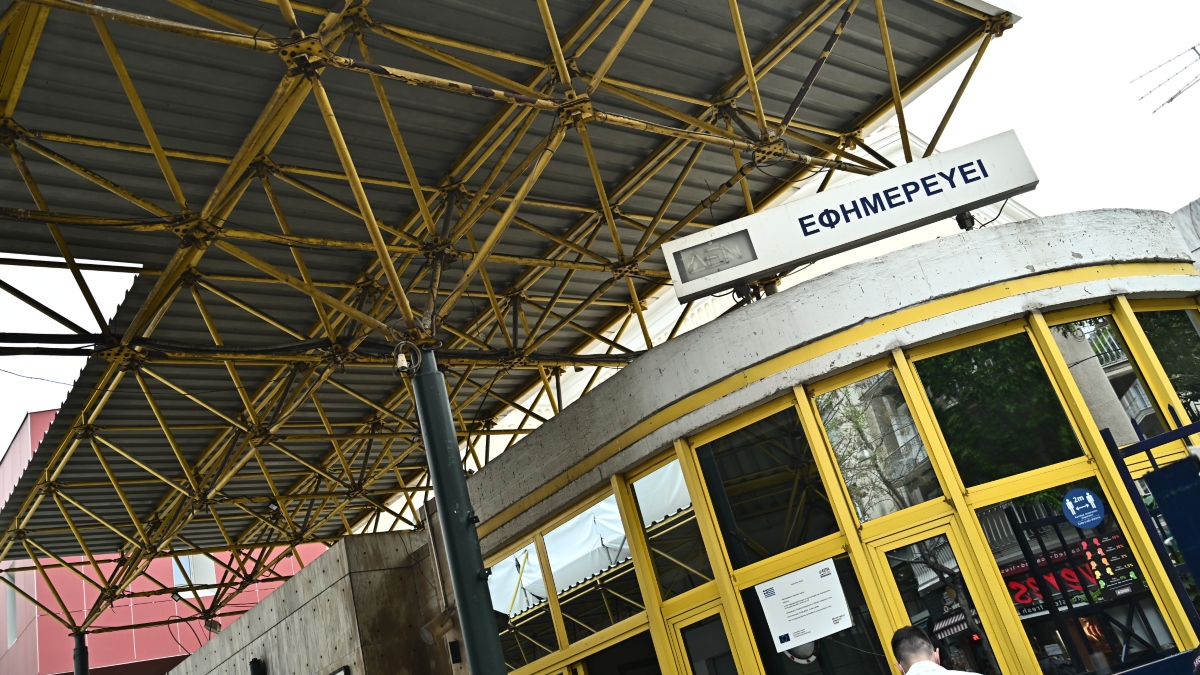Χωρίς κλιματισμό ο μισός «Ευαγγελισμός» μετά από δολιοφθορά – Έκοψαν τα καλώδια των μονάδων