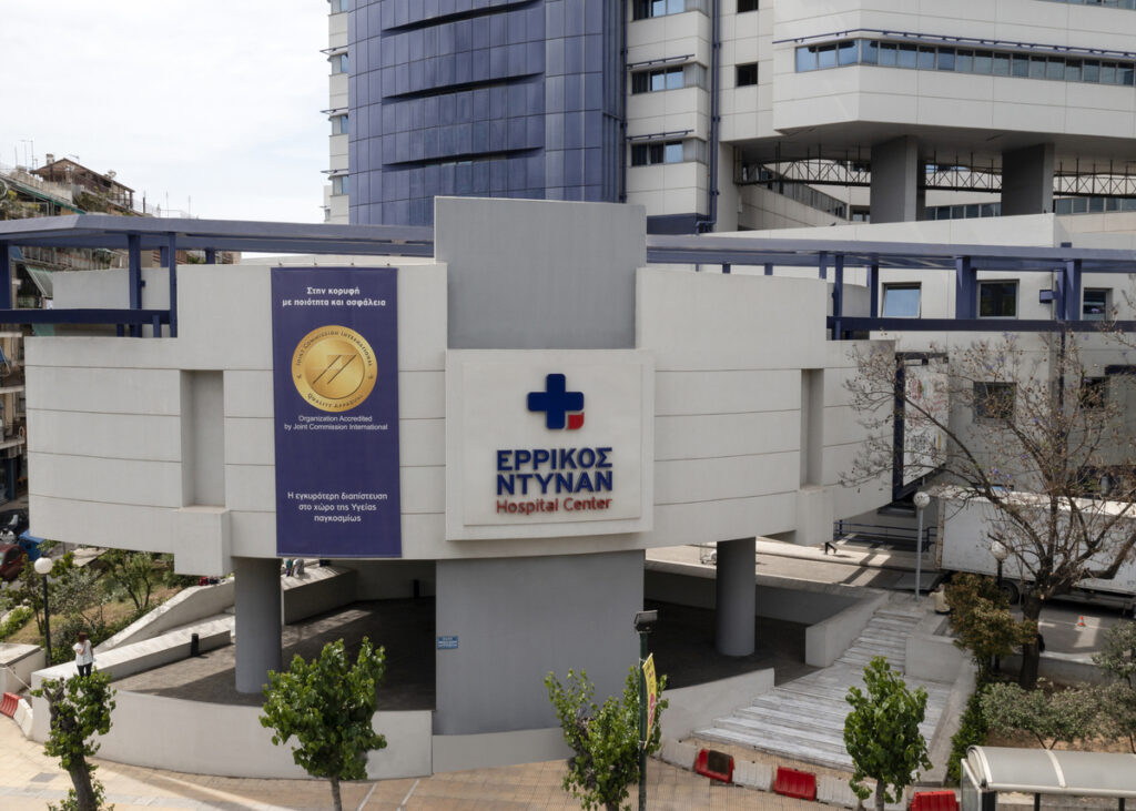 Ολοκληρώθηκε η εξαγορά των κλινικών της Euromedica από την ΗΜΙΘΕΑ Μ.Α.Ε. (Ερρίκος Ντυνάν)