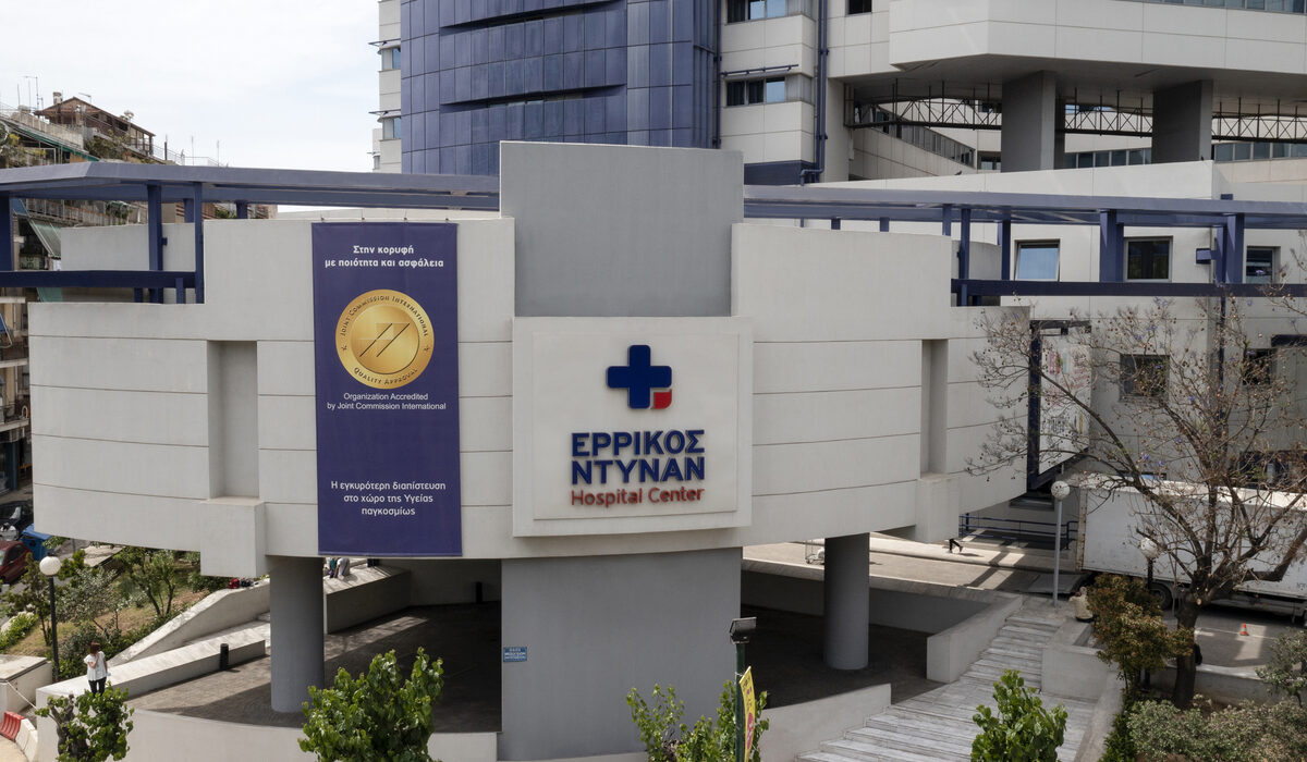 Ολοκληρώθηκε η εξαγορά των κλινικών της Euromedica από την ΗΜΙΘΕΑ Μ.Α.Ε. (Ερρίκος Ντυνάν)