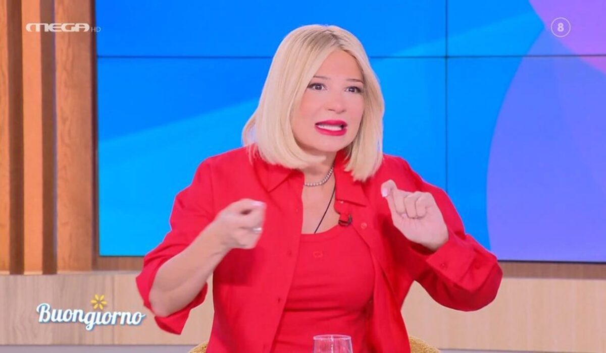 Φαίη Σκορδά