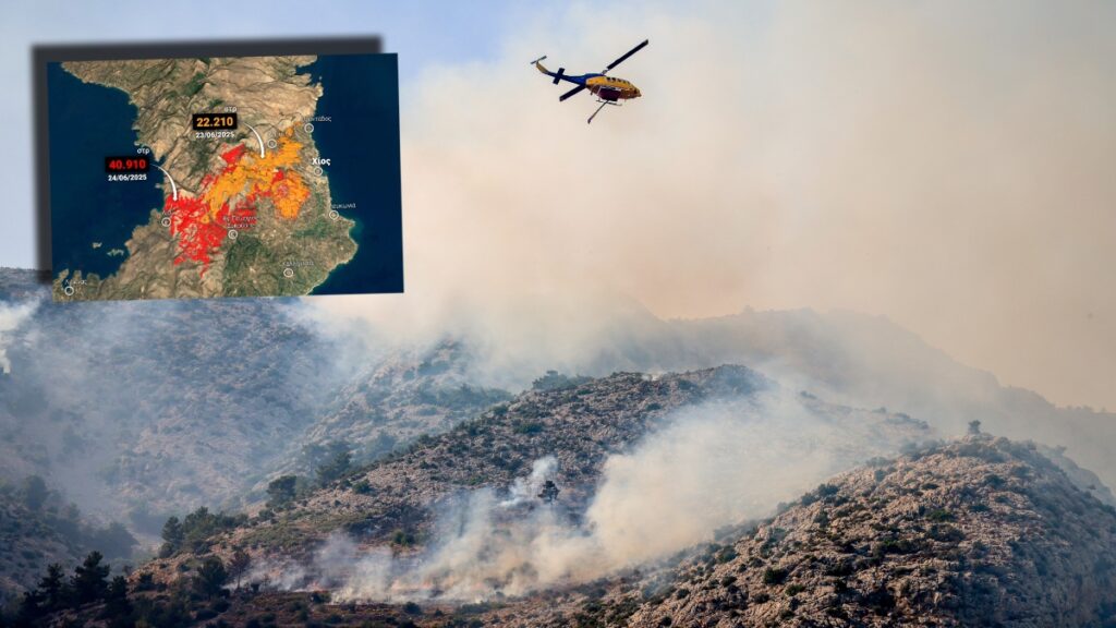 Σε ύφεση η φωτιά στη Χίο μετά από 3 ημέρες - Στάχτη 65.000 στρέμματα