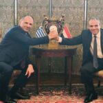 Γιώργος Γεραπετρίτης Κάιρο