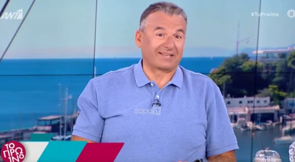 Γιώργος Λιάγκας
