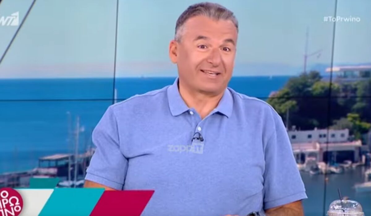 Γιώργος Λιάγκας