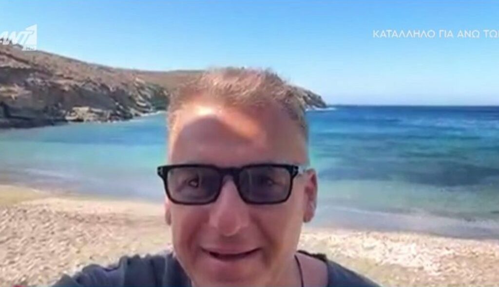 Γιώργος Λιάγκας: Βγήκε live στο «Πρωινό» από την Τήνο – «Αυτό περίμενα μια ζωή»