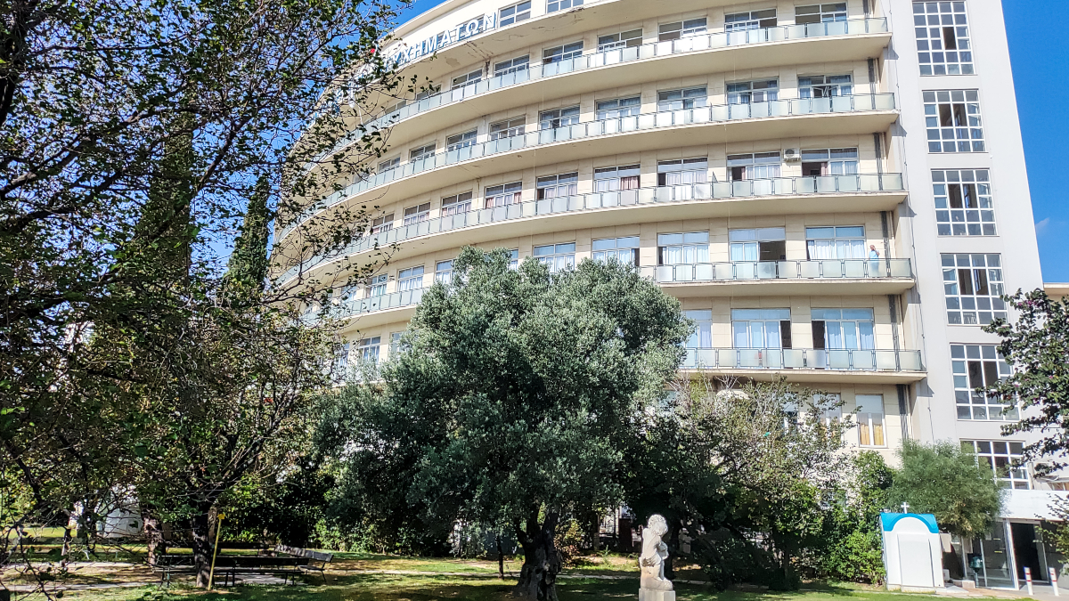 ΚΑΤ